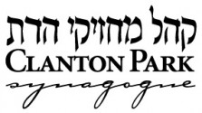 Clanton Park Synagogue